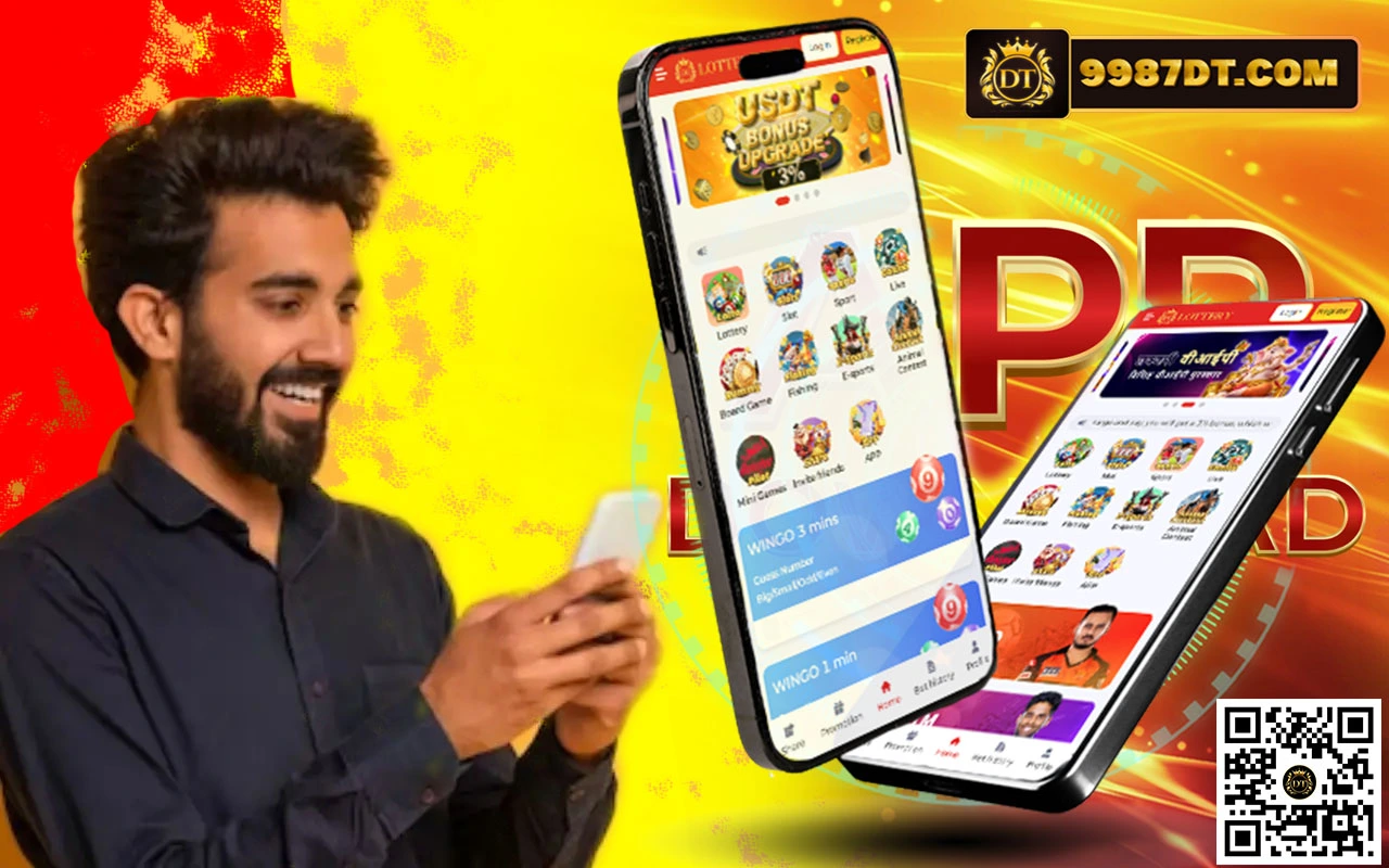 download dt lottery app (apk) now demo game