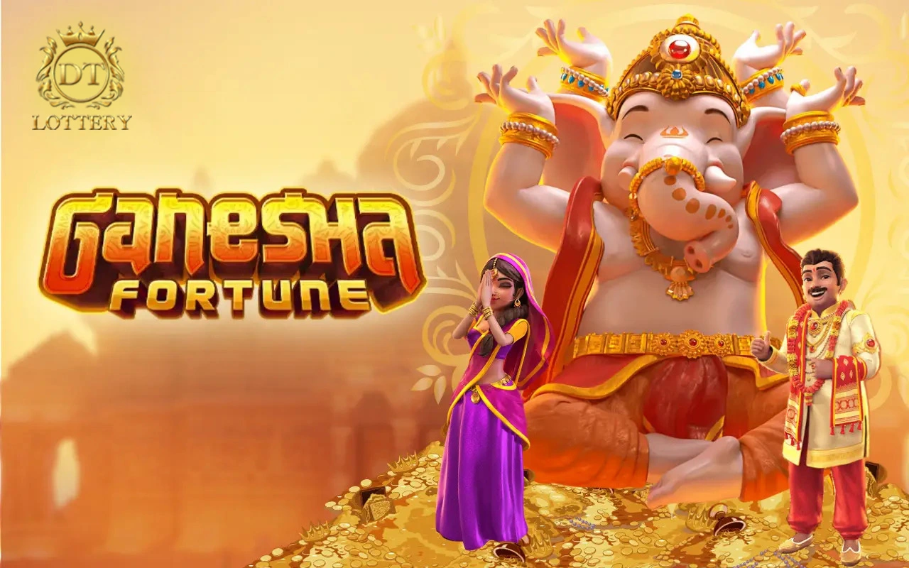 dt lottery ganesha fortune game intro