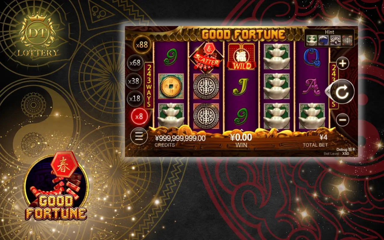 DT lottery good fortune demo game