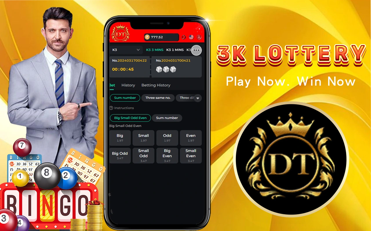 dt lottery k3 lotre demo game