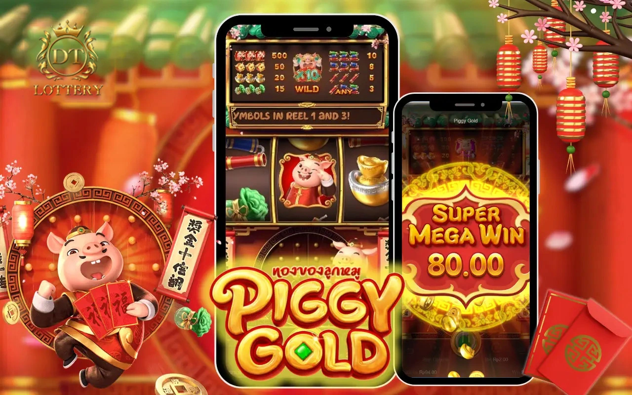 dt lottery piggy gold demo game