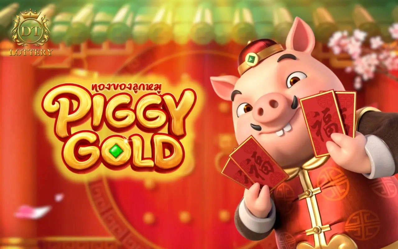 dt lottery piggy gold game intro