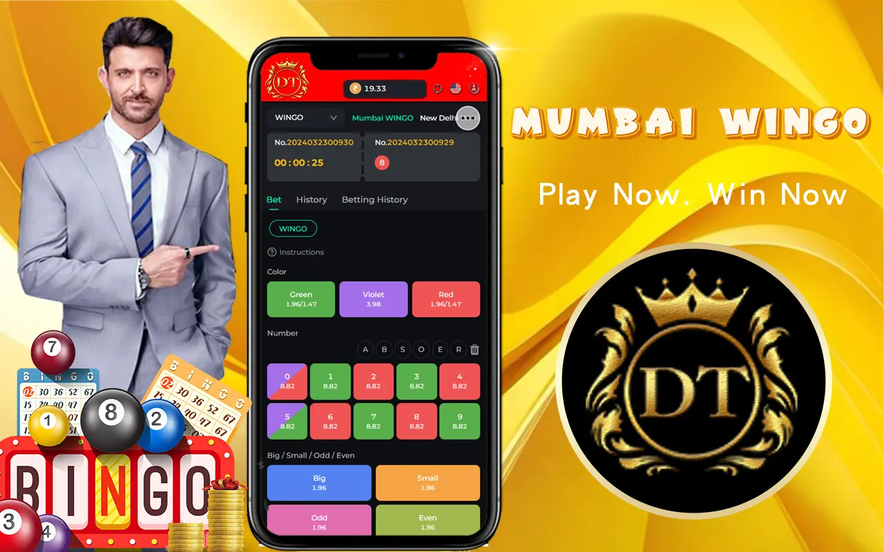 dt lottery mumbai wingo demo game