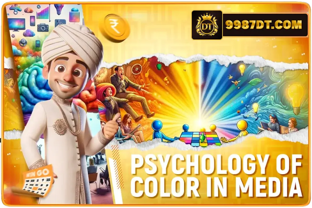 dt lottery psychology of color in media