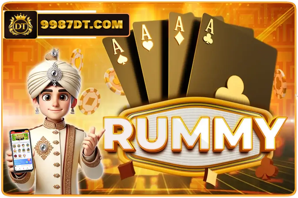 dt lottery rummy demo 1