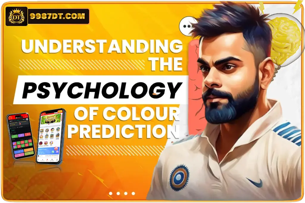 dt lottery understanding the psychology of colour prediction demo