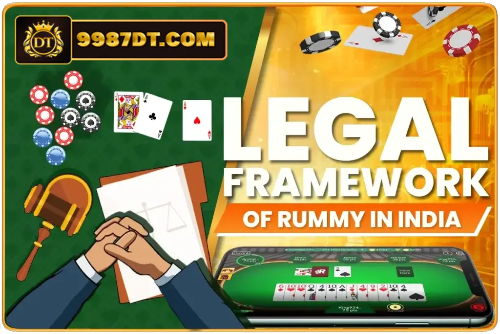 legal framework of rummy in india